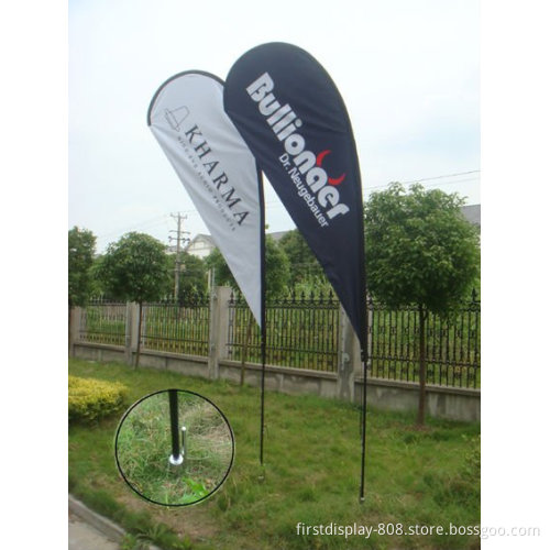 Flying Banner Stand (FST-F-B)